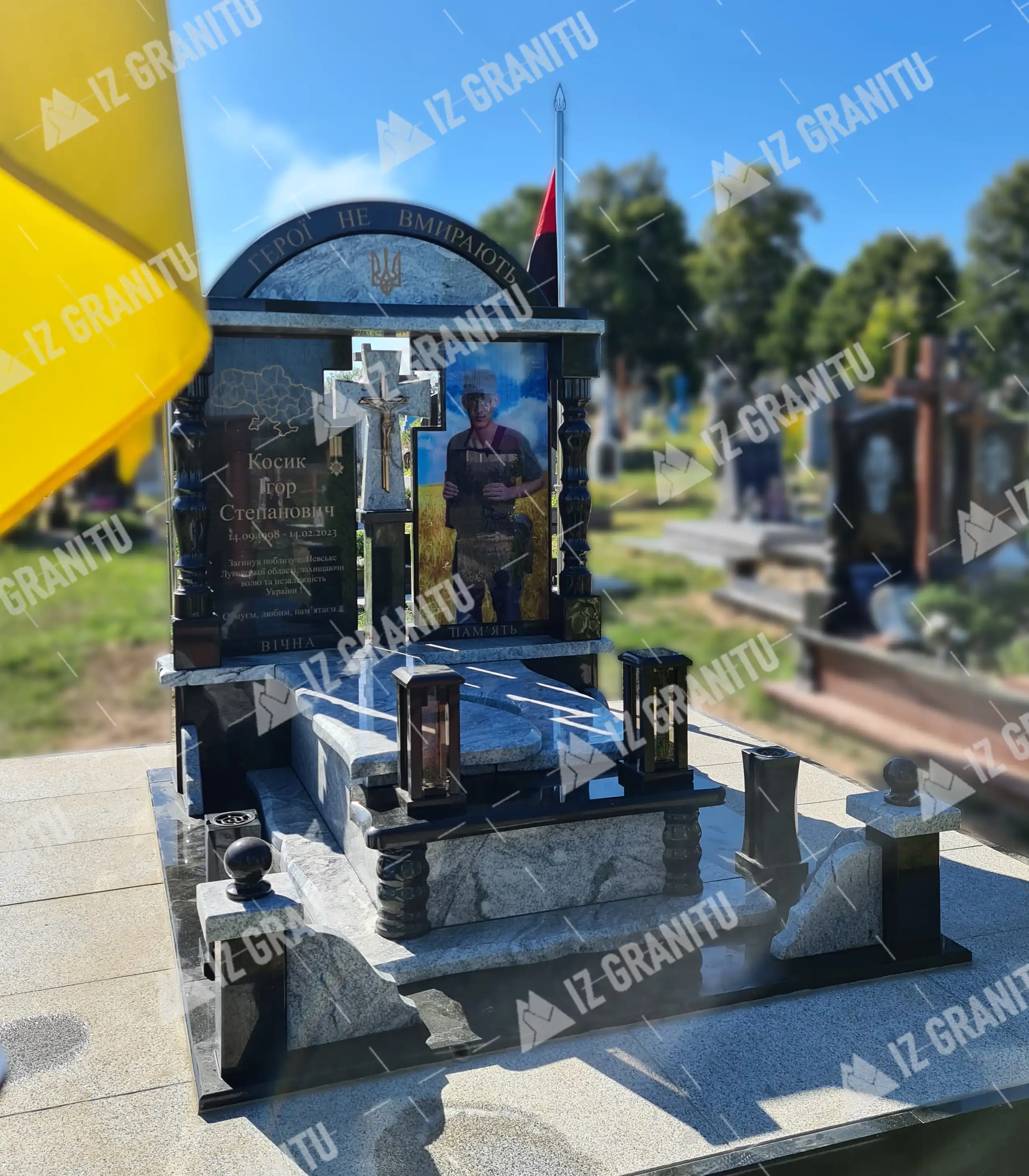Пам'ятник для військових 38